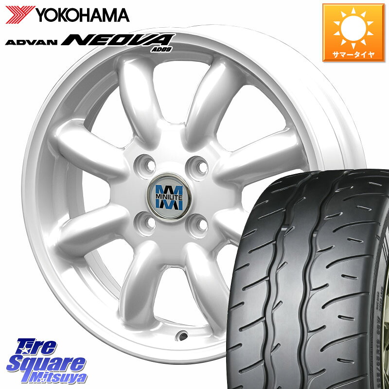 KOSEI MINILITE ホワイト ホイール 15インチ ミニライト 15 X 5.0J +40 4穴 100 YOKOHAMA R7881 ADVAN NEOVA AD09 ネオバ ヨコハマ 165/55R15