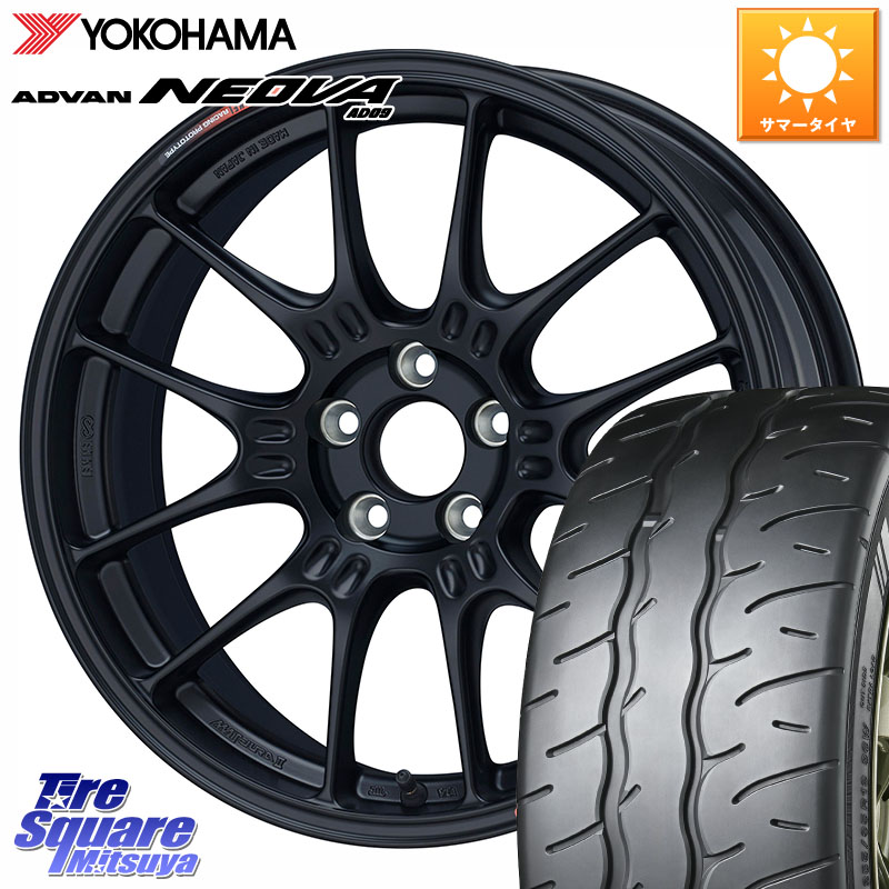 YOKOHAMA R7880 ADVAN NEOVA AD09 ネオバ ヨコハマ 225/45R17ENKEI Racing GTC02 For GR86 / BRZ Cup ホイール 17インチ 17X7.5J 44 5穴 100 カローラスポーツ BRZ/86/GR86 GR 86 ハチロク 86 ハチロク|タイヤスクエアミツヤ