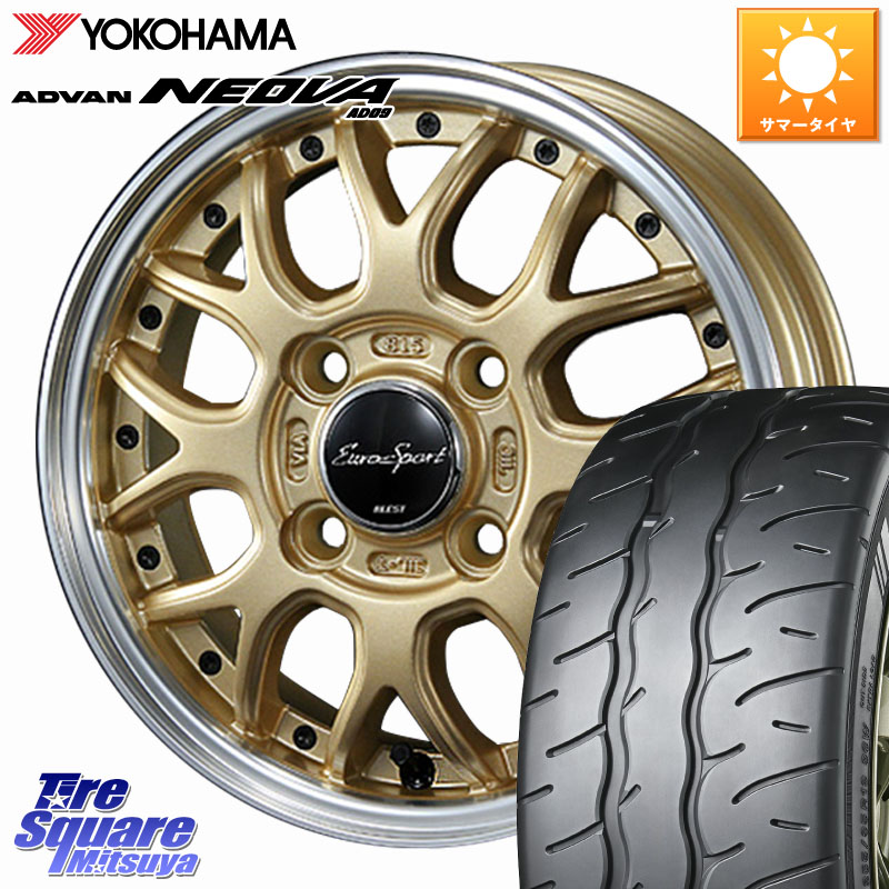 BLEST EuroSport Type815 軽自動車専用 ホイール 14インチ 14 X 4.5J +45 4穴 100 YOKOHAMA R9577 ADVAN NEOVA AD09 ネオバ ヨコハマ 165/55R14 ハイゼット アゲトラCustom車用※軽自動車専用ホイール※