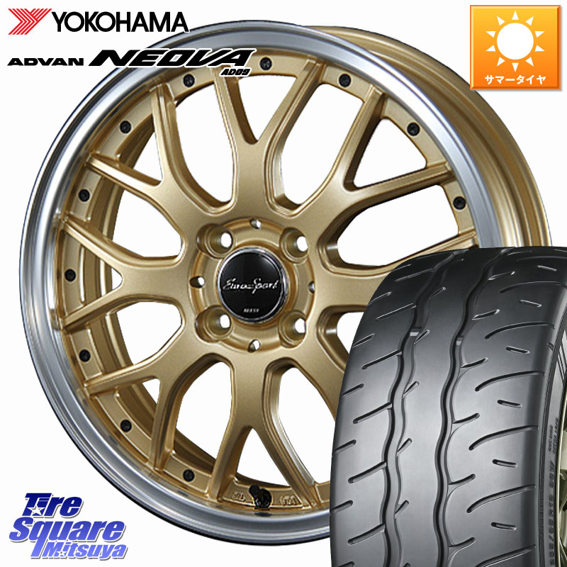 BLEST EuroSport Type815 ホイール 16インチ 16 X 6.0J +48 4穴 100 YOKOHAMA R7855 ADVAN NEOVA AD09 ネオバ ヨコハマ 195/50R16
