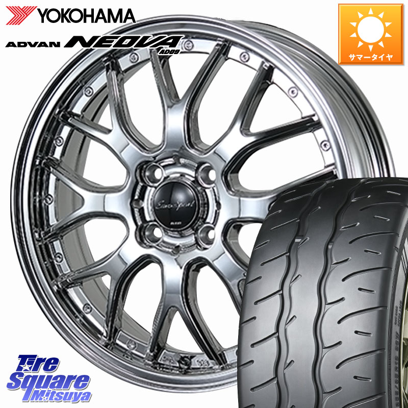 BLEST EuroSport Type815 軽自動車専用 ホイール 15インチ 15 X 5.0J +45 4穴 100 YOKOHAMA R7881 ADVAN NEOVA AD09 ネオバ ヨコハマ 165/55R15 N-BOX タント スペーシア サクラ