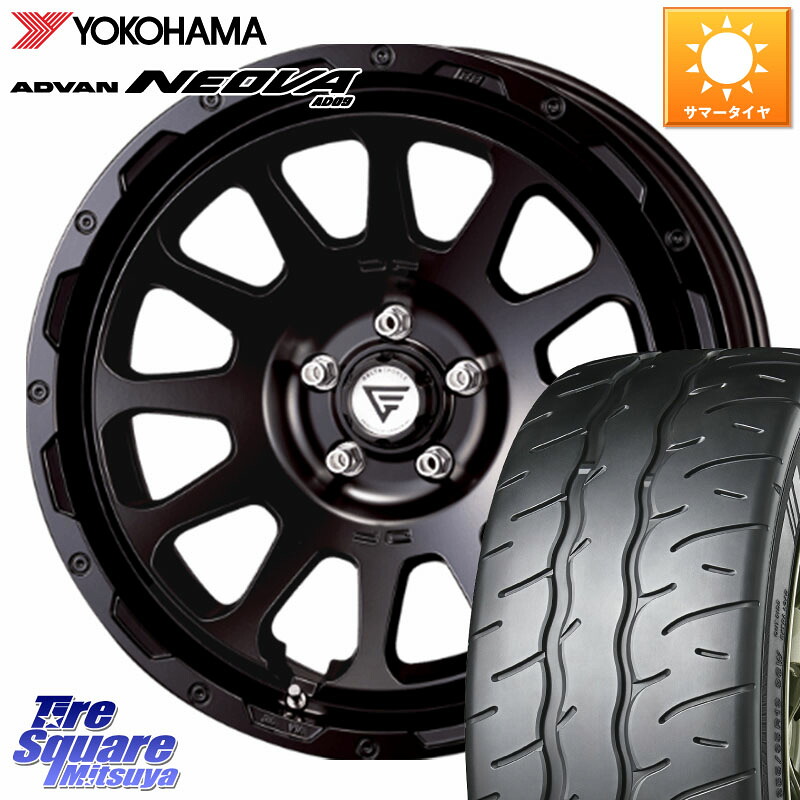 YOKOHAMA R7920 ADVAN NEOVA AD09 ネオバ ヨコハマ 225/45R18DELTA FORCE デルタフォース オーバル ホイール 18インチ 18X8.0J 38 5穴 114.3 ステージア 日産 HS レクサス クラウンハイブリッド 220・H20系 クラウン 220系 インサイト｜タイヤスクエアミツヤ