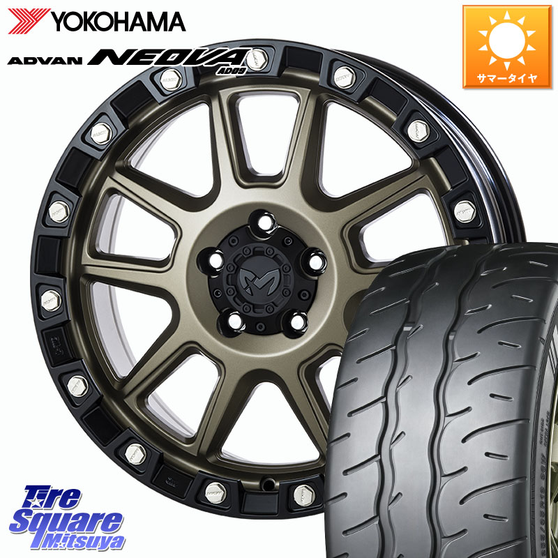 MKW M205 コヨーテブロンズ ホイール 18インチ 18 X 8.0J +40 5穴 114.3 YOKOHAMA R7920 ADVAN NEOVA AD09 ネオバ ヨコハマ 225/45R18