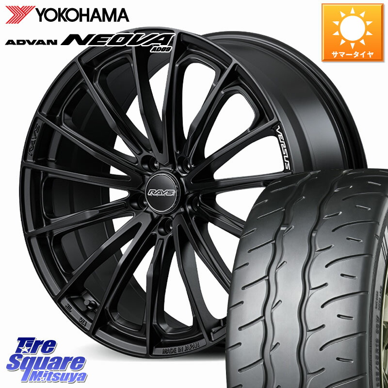 RAYS 【欠品次回9~10月】 VERSUS VOUGE SE ホイール 19インチ 19 X 8.0J +35 5穴 114.3 YOKOHAMA R7861 ADVAN NEOVA AD09 ネオバ ヨコハマ 245/40R19 30系アルファード 30系ヴェルファイア 20系アルファード