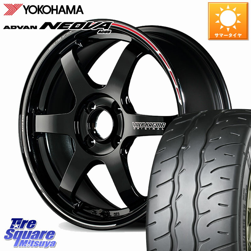 RAYS 【欠品次回10~11月】 TE37 SONIC TIME ATTACK EDITION 鍛造 ホイール 16インチ 16 X 7.0J +36 4穴 100 YOKOHAMA R7855 ADVAN NEOVA AD09 ネオバ ヨコハマ 195/50R16 ロードスター(ローダウン等)