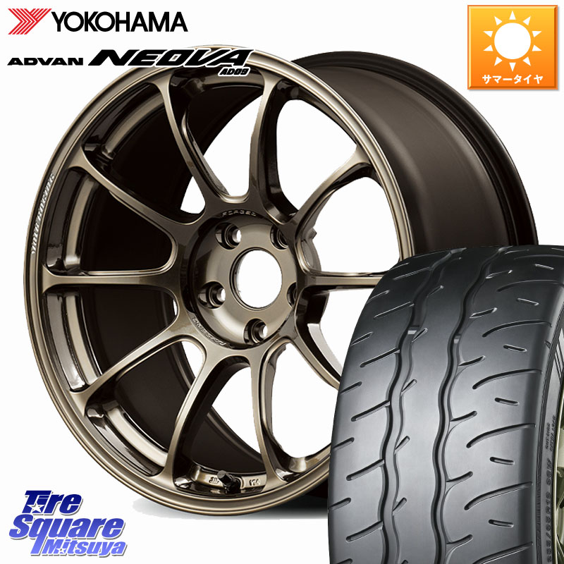 YOKOHAMA R7845 ADVAN NEOVA AD09 ネオバ ヨコハマ 215/45R18RAYS ZE40 VOLK RACING 鍛造 ホイール 18インチ 18X8.0J 45 5穴 114.3 90系ノア/ヴォクシー ZE1リーフ プリウスアルファ ノア NOAH ジェイド シビック｜タイヤスクエアミツヤ