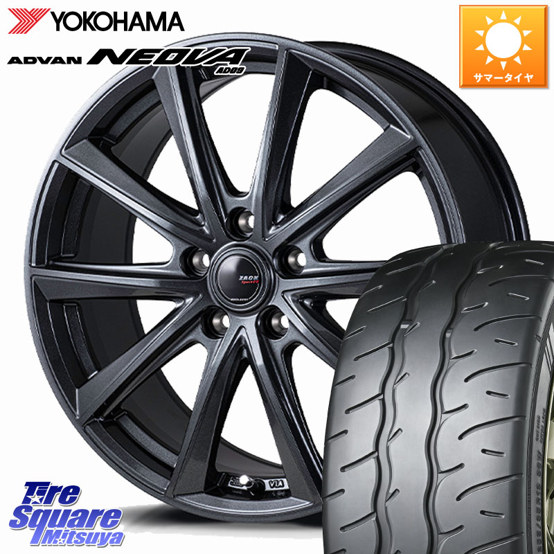 YOKOHAMA R7907 ADVAN NEOVA AD09 ネオバ ヨコハマ 215/40R17Japan三陽 ZACK Sport-FT ホイール 17インチ 17X7.0J 48 5穴 114.3｜タイヤスクエアミツヤ