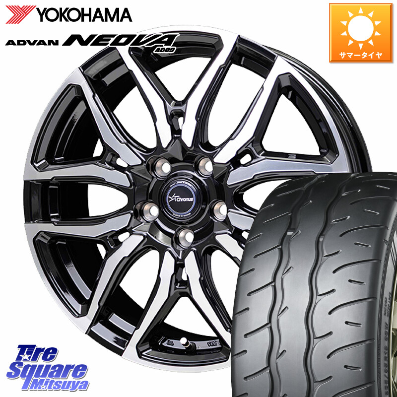 YOKOHAMA R7847 ADVAN NEOVA AD09 ネオバ ヨコハマ 215/40R18HotStuff Chronus CH-114 CH114 クロノス ホイール 18インチ 18X7.0J 38 5穴 114.3 リーフ LEAF 日産|タイヤスクエアミツヤ