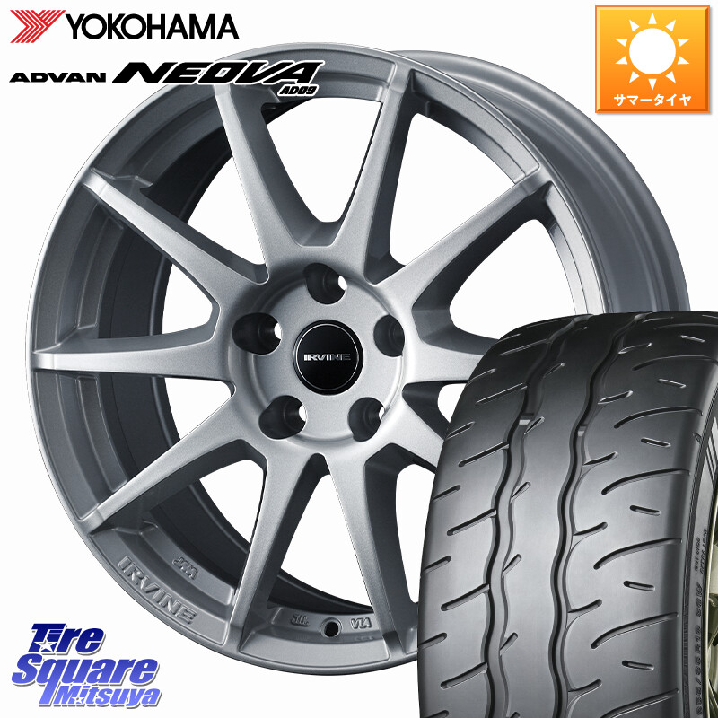 YOKOHAMA R7901 ADVAN NEOVA AD09 ネオバ ヨコハマ 245/40R18WEDS IRVINE S02 アーヴィンS02 輸入車専用ホイール 18インチ 18X8.0J(AUDI A4 8WC) 41 5穴 112 アウディ A4 8W系|タイヤスクエアミツヤ