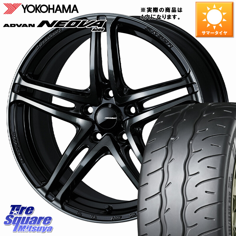 YOKOHAMA R7912 ADVAN NEOVA AD09 ネオバ ヨコハマ 205/55R16WEDS WedsSport SA-52R SA52R ウェッズ スポーツ ホイール ◇参考画像 16インチ 16X6.5J 42 4穴 100 E13オーラ|タイヤスクエアミツヤ