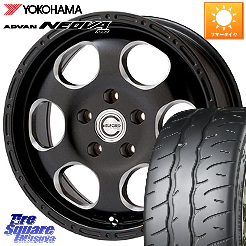 MEIWA Blood Stock One Piece ホイール 16インチ 16 X 7.0J +35 5穴 114.3 YOKOHAMA R7912 ADVAN NEOVA AD09 ネオバ ヨコハマ 205/55R16 GRヤリスRSノーマルキャリパー