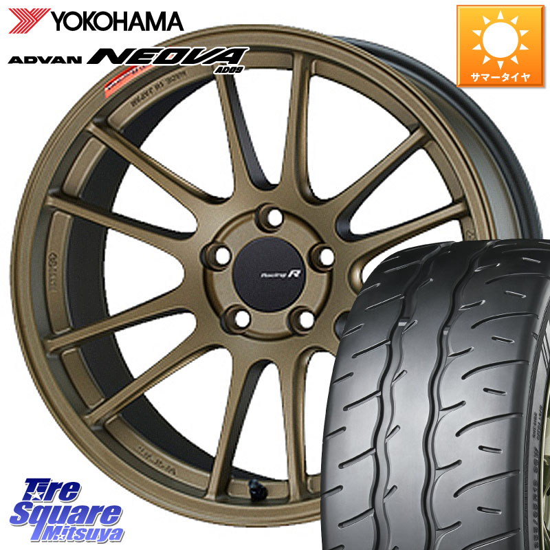 ENKEI エンケイ Racing Revolution GTC01RR ホイール 18 X 8.0J +45 5穴 114.3 YOKOHAMA R7873 ADVAN NEOVA AD09 ネオバ ヨコハマ 245/50R18