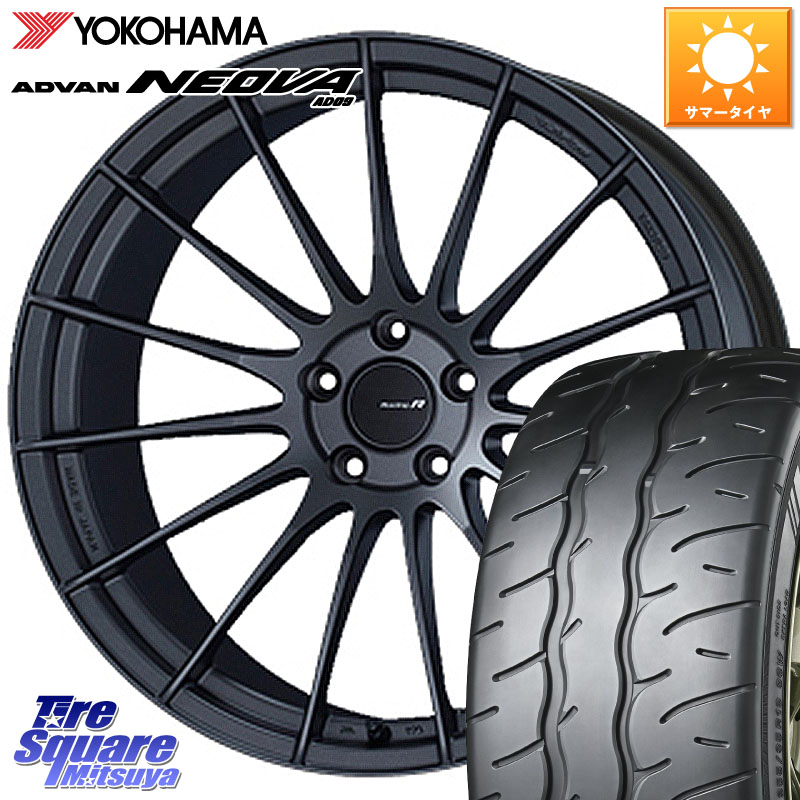 ENKEI RS05RR20インチホイールタイヤセット 共豊 エンケイ ホイール レーシングレボリューション RS05RR 20