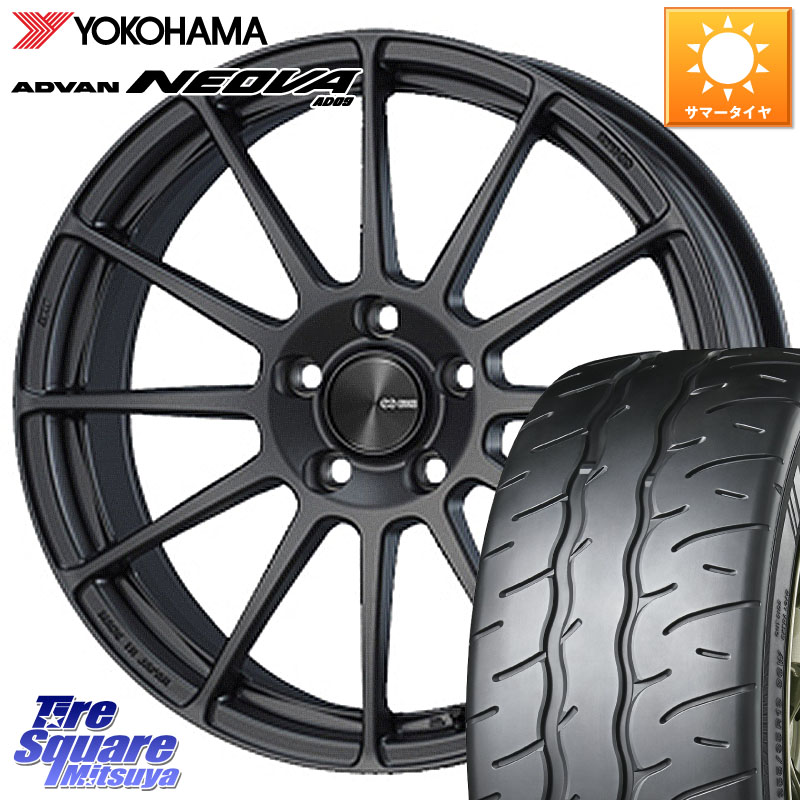 ENKEI エンケイ PerformanceLine PF03 (MD) ホイール 16 X 6.5J +38 4穴 100 YOKOHAMA R7912 ADVAN NEOVA AD09 ネオバ ヨコハマ 205/55R16 E13オーラ