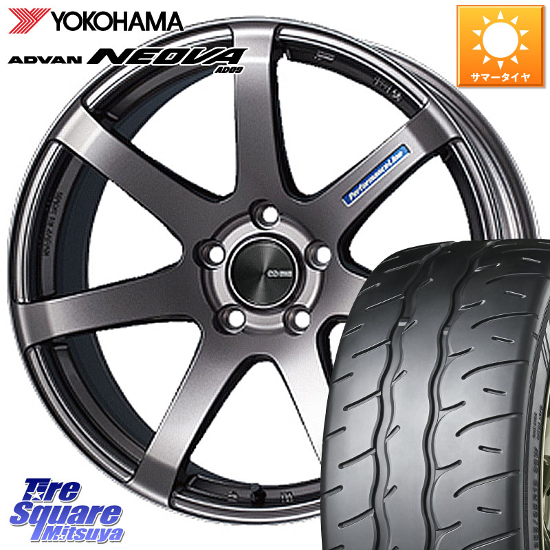 ENKEI エンケイ PerformanceLine PF07 DS ホイール 16 X 6.5J +53 4穴 100 YOKOHAMA R7912 ADVAN NEOVA AD09 ネオバ ヨコハマ 205/55R16