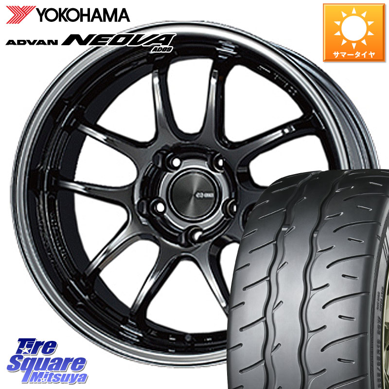 ENKEI エンケイ PerformanceLine PF01 EVO SBK ホイール 18 X 9.0J(VAB 6POT) +45 5穴 114.3 YOKOHAMA R7901 ADVAN NEOVA AD09 ネオバ ヨコハマ 245/40R18