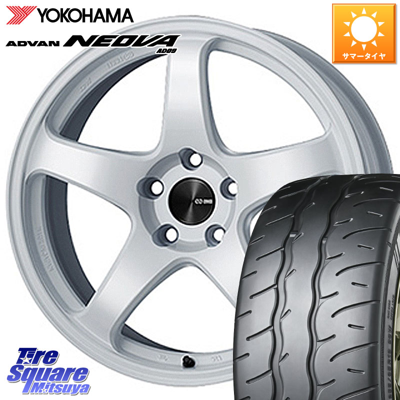 YOKOHAMA R7889 ADVAN NEOVA AD09 ネオバ ヨコハマ 225/40R18ENKEI エンケイ PerformanceLine PF05 WH 18インチ 18X8.0J 45 5穴 114.3 GRヤリスRSノーマルキャリパー プリウスアルファ オーリス シビック|タイヤスクエアミツヤ