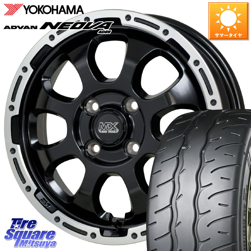 HotStuff マッドクロス GRACE グレイス BK 4H 在庫● ホイール 16インチ ★サマーセール★ 16 X 6.0J +42 4穴 100 YOKOHAMA R7902 ADVAN NEOVA AD09 ネオバ ヨコハマ 195/45R16 M900系タンク・ルーミー E11ノート ダイハツ トールM900S・M910S スバル ジャスティM900F・
