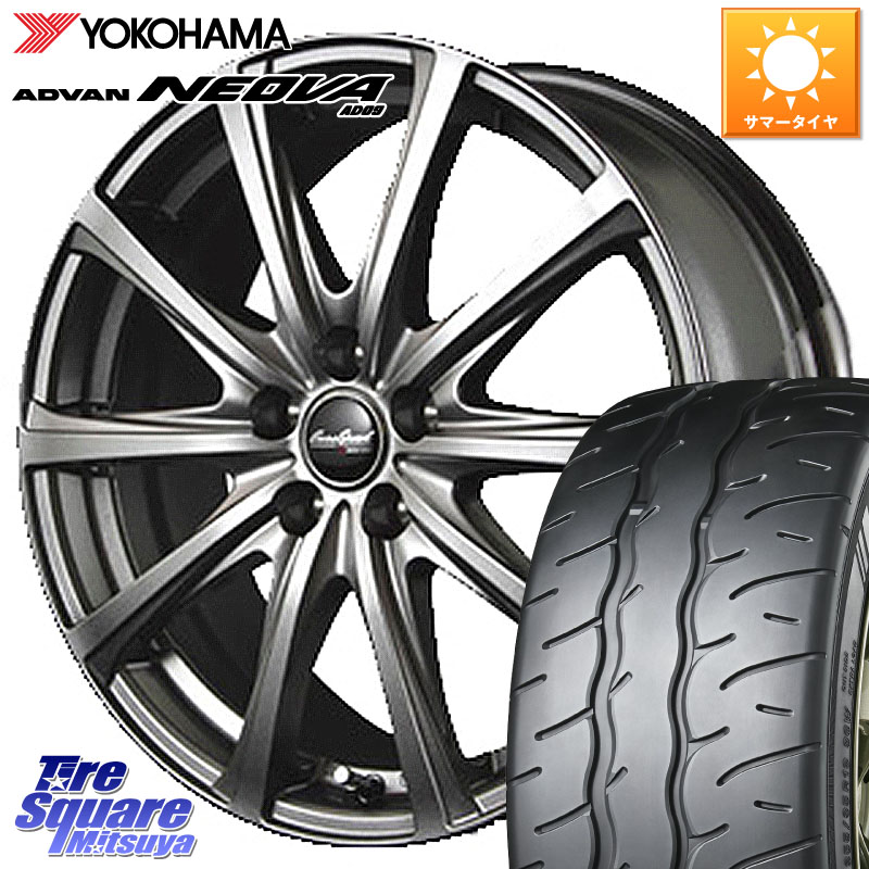 MANARAY MID EuroSpeed ユーロスピード V25 ホイール 18インチ 18 X 7.5J +38 5穴 114.3 YOKOHAMA R7920 ADVAN NEOVA AD09 ネオバ ヨコハマ 225/45R18 リーフ 104,755円