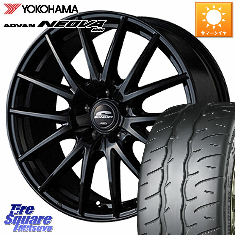 MANARAY MID SCHNEIDER SQ27 ブラック ホイール 18インチ 18 X 8.0J +42 5穴 114.3 YOKOHAMA R7845 ADVAN NEOVA AD09 ネオバ ヨコハマ 215/45R18 プリウスアルファ リーフ