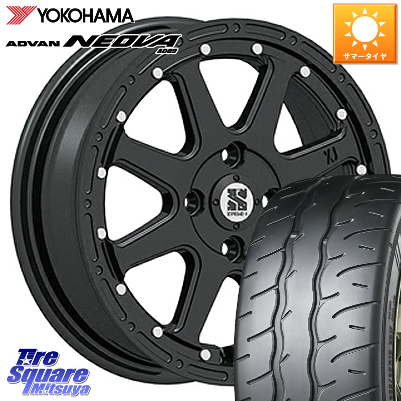 MLJ XTREME-J エクストリームJ ホイール 14インチ 14 X 4.5J +43 4穴 100 YOKOHAMA R9577 ADVAN NEOVA AD09 ネオバ ヨコハマ 165/55R14 ハイゼット アゲトラCustom車用※軽自動車専用ホイール※