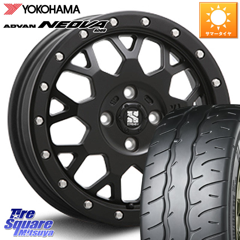 MLJ XJ04 XTREME-J エクストリームJ ホイール 15インチ 15 X 4.5J +43 4穴 100 YOKOHAMA R7881 ADVAN NEOVA AD09 ネオバ ヨコハマ 165/55R15 N-BOX タント スペーシア サクラ