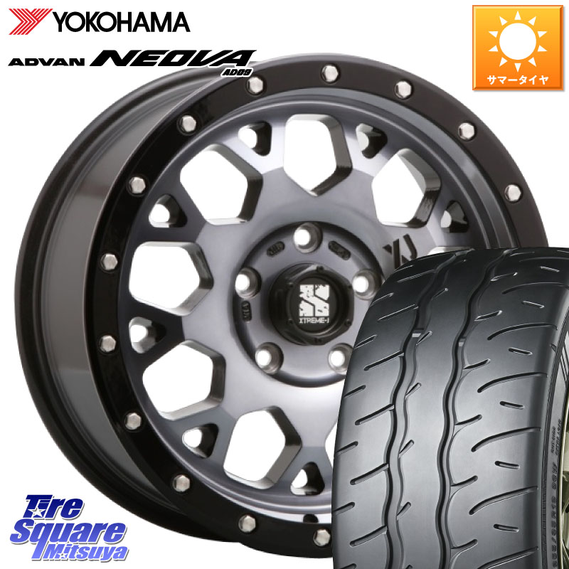MLJ XJ04 XTREME-J エクストリームJ ホイール 16インチ 16 X 7.0J +35 5穴 114.3 YOKOHAMA R7912 ADVAN NEOVA AD09 ネオバ ヨコハマ 205/55R16 GRヤリスRSノーマルキャリパー