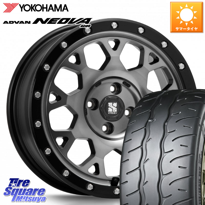 YOKOHAMA R7912 ADVAN NEOVA AD09 ネオバ ヨコハマ 205/55R16MLJ XJ04 XTREME-J エクストリームJ ホイール 16インチ 16X6.5J 38 4穴 100 E13オーラ MAZDA2｜タイヤスクエアミツヤ