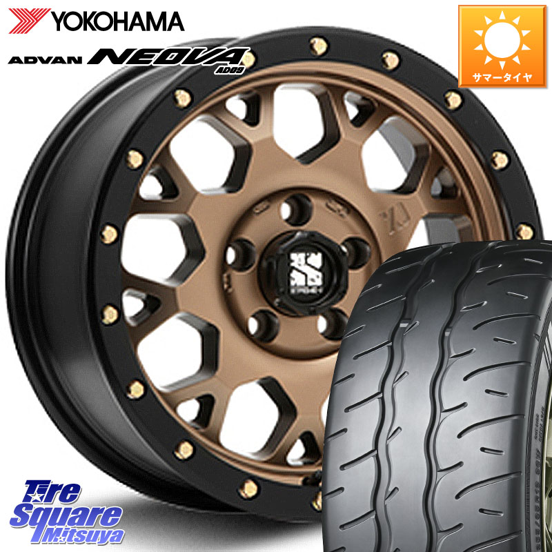 MLJ XJ04 XTREME-J エクストリームJ マットブロンズ ホイール 14インチ 14 X 4.5J +43 4穴 100 YOKOHAMA R9577 ADVAN NEOVA AD09 ネオバ ヨコハマ 165/55R14 ハイゼット アゲトラCustom車用※軽自動車専用ホイール※