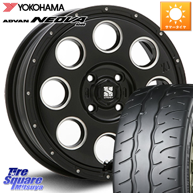 MLJ KK03 XTREME-J エクストリームJ ホイール 15インチ 15 X 4.5J +45 4穴 100 YOKOHAMA R7881 ADVAN NEOVA AD09 ネオバ ヨコハマ 165/55R15 N-BOX デリカミニ2WD タント スペーシア サクラ
