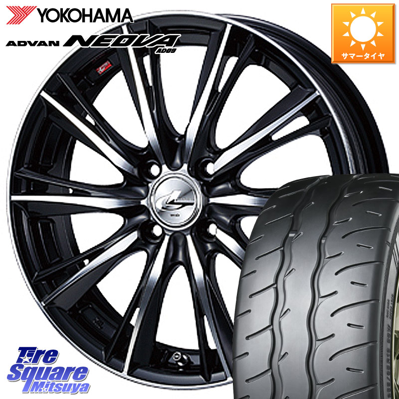 WEDS 33873 レオニス WX ウェッズ Leonis ホイール 16インチ 16 X 6.0J +42 4穴 100 YOKOHAMA R7906 ADVAN NEOVA AD09 ネオバ ヨコハマ 205/45R16