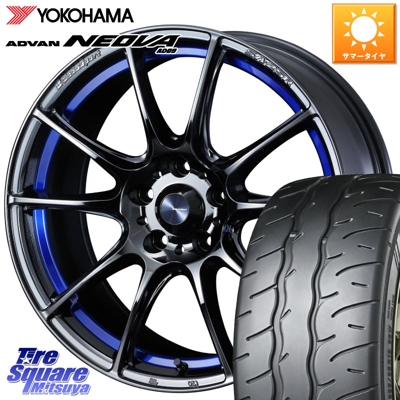 YOKOHAMA R7901 ADVAN NEOVA AD09 ネオバ ヨコハマ 245/40R18WEDS WedsSport SA-25R SA25R ウェッズ スポーツ ホイール 18インチ 18X8.5J 50 5穴 114.3 WRX-S4(VBH) WRX S4 インプレッサ WRX｜タイヤスクエアミツヤ
