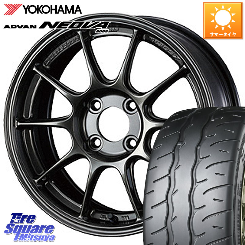 WEDS 73667 TC-105X TC105X EJ ウェッズ スポーツ ホイール 17インチ 17 X 7.5J(ND5RC Brembo) +30 4穴 100 YOKOHAMA R7888 ADVAN NEOVA AD09 ネオバ ヨコハマ 195/45R17 ロードスター オプションブレンボキャリパー対応(チューナーサイズ)