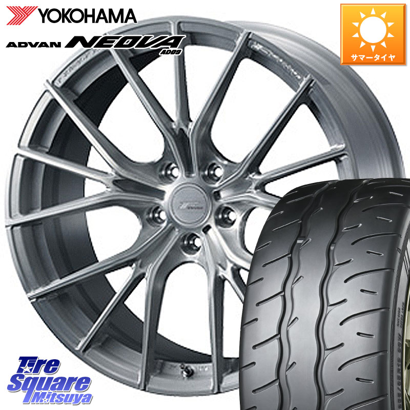 YOKOHAMA R7857 ADVAN NEOVA AD09 ネオバ ヨコハマ 245/35R20WEDS F ZERO FZ-1 FZ1 鍛造 FORGED ホイール20インチ エフゼロ 20X8.5J 38 5穴 114.3 30系アルファード/ヴェルファイア 20系アルファード アルファードハイブリッド ヴェルファイアハイブリッド ヴェルファ|タイヤスクエアミツヤ