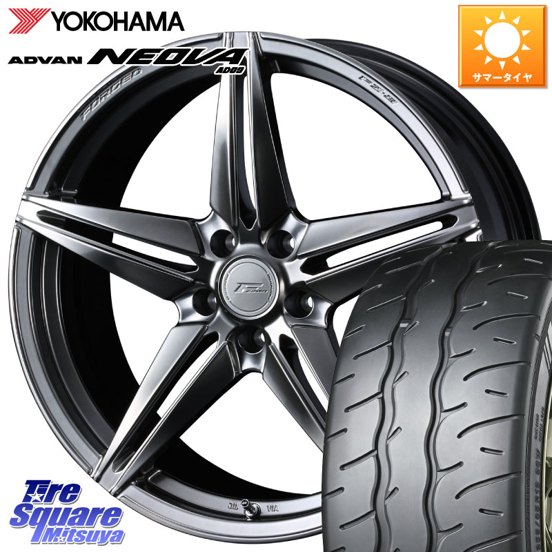 WEDS F ZERO FZ-3 FZ3 鍛造 FORGED ホイール18インチ エフゼロ 18 X 8.0J +45 5穴 114.3 YOKOHAMA R7847 ADVAN NEOVA AD09 ネオバ ヨコハマ 215/40R18