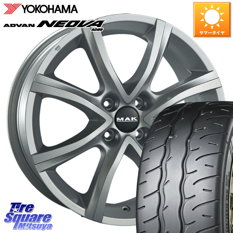 YOKOHAMA R7851 ADVAN NEOVA AD09 ネオバ ヨコハマ 205/50R17阿部商会 MAK ANTIBES ホイール 17インチ 17X7.0J(PEUGET 2008 A94) 25 4穴 108 プジョー2008 A94系｜タイヤスクエアミツヤ 115,855円