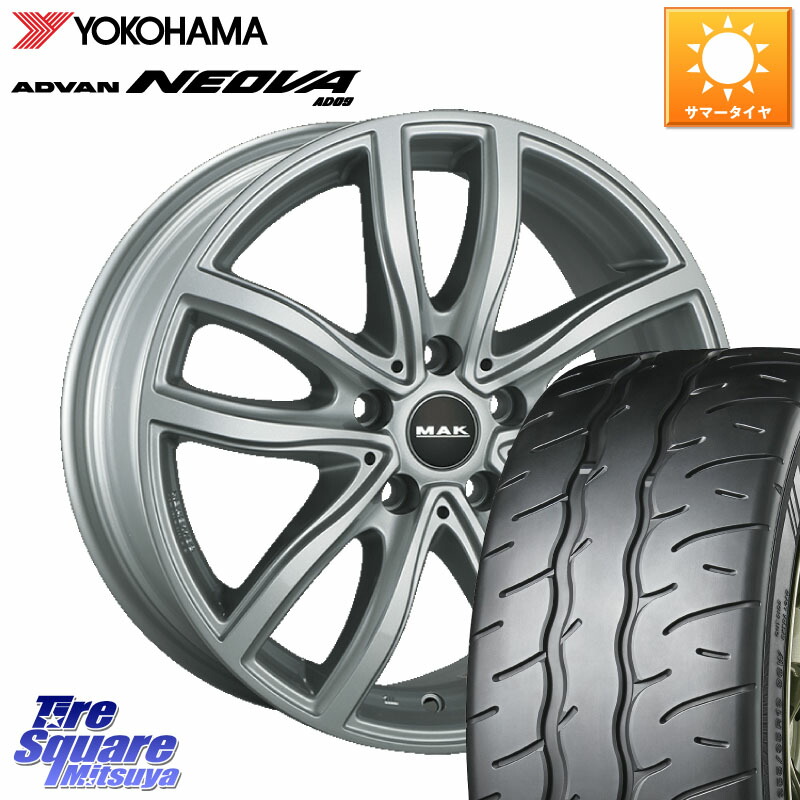 阿部商会 MAK FAHR ホイール 18インチ 18 X 7.5J(BMW F45 F46) +51 5穴 112 YOKOHAMA R7920 ADVAN NEOVA AD09 ネオバ ヨコハマ 225/45R18 BMW 2シリーズ F45 F46
