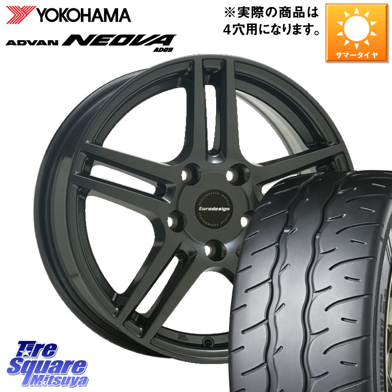 YOKOHAMA R7882 ADVAN NEOVA AD09 ネオバ ヨコハマ 185/55R15阿部商会 Eurodesign EIGER ホイール 15インチ 15X6.0J(FIAT 500) 35 4穴 98 フィアット FIAT 500 500C 500S｜タイヤスクエアミツヤ