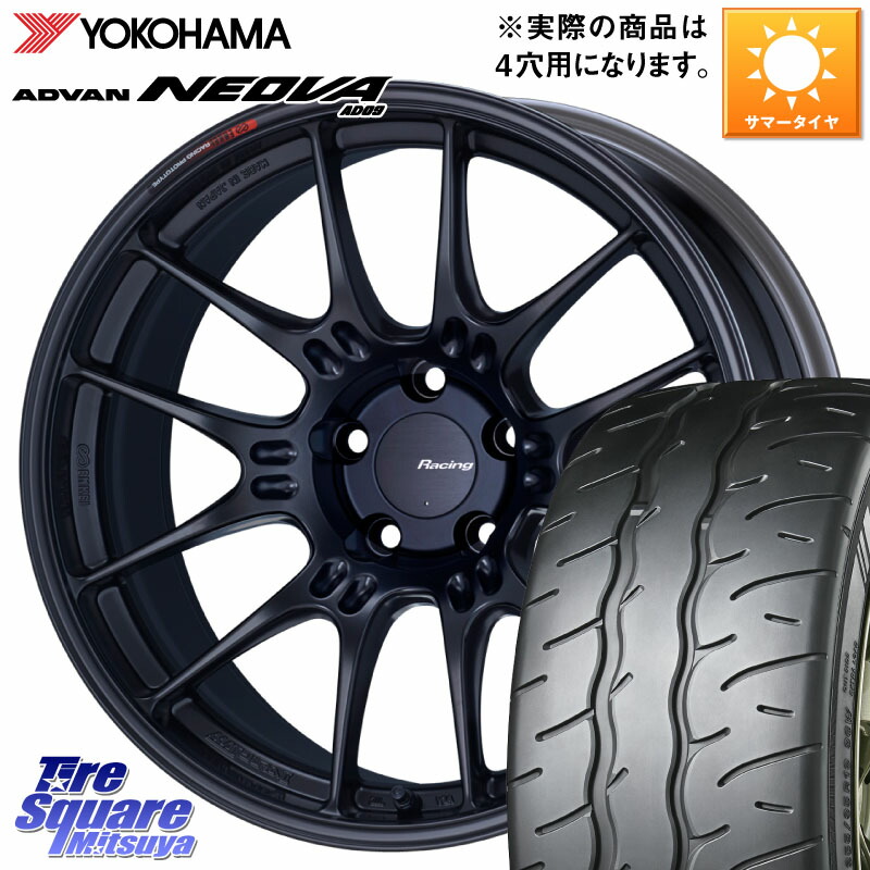 ENKEI エンケイ RACING GTC02 BK ホイール 17インチ 17 X 7.5J +35 4穴 100 YOKOHAMA R7890 ADVAN NEOVA AD09 ネオバ ヨコハマ 205/45R17 ロードスター(ローダウン等)