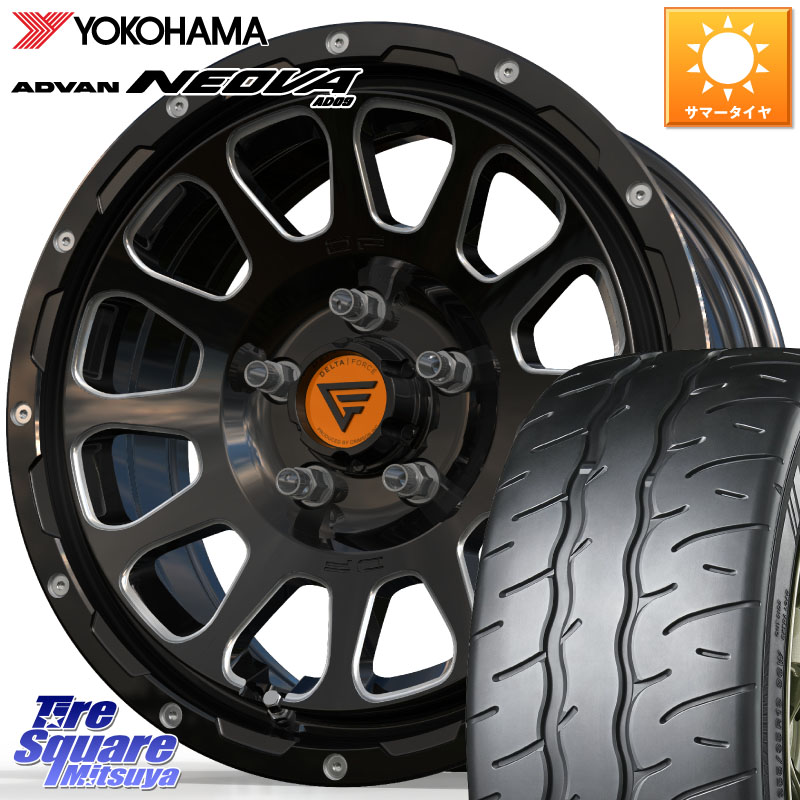 DELTA FORCE デルタフォース オーバル 16インチ 16 X 7.0J +35 5穴 114.3 YOKOHAMA R7912 ADVAN NEOVA AD09 ネオバ ヨコハマ 205/55R16 GRヤリスRSノーマルキャリパー