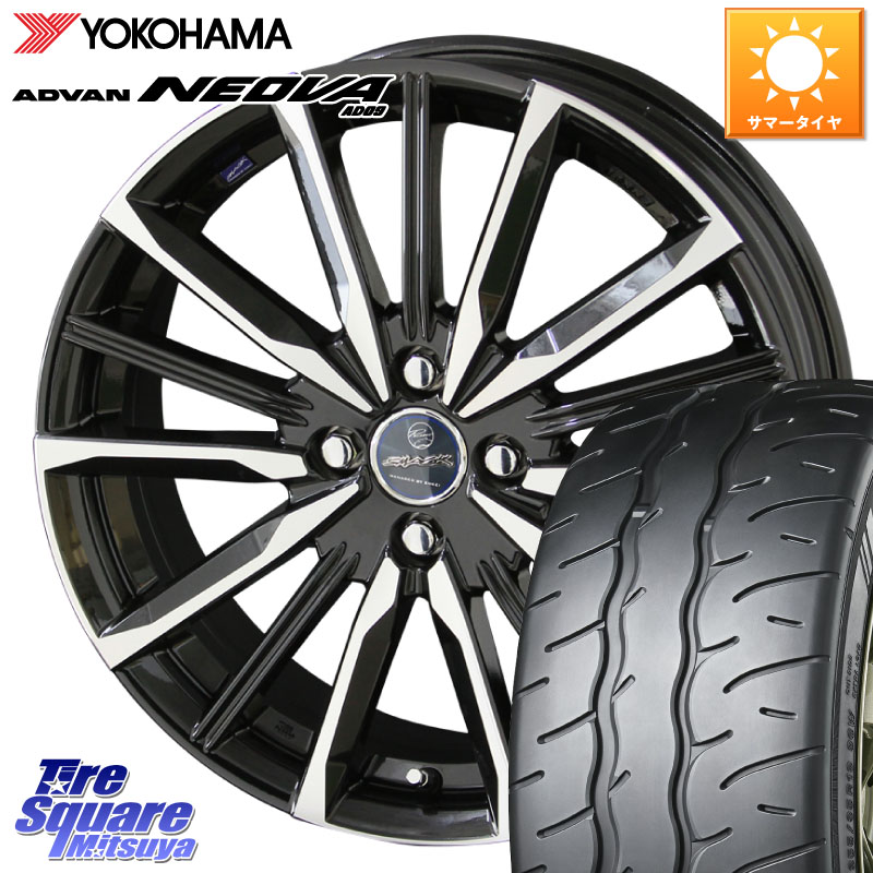 KYOHO SMACK スマック ヴァルキリー ホイール 17インチ 17 X 6.0J +40 4穴 100 YOKOHAMA R7888 ADVAN NEOVA AD09 ネオバ ヨコハマ 195/45R17