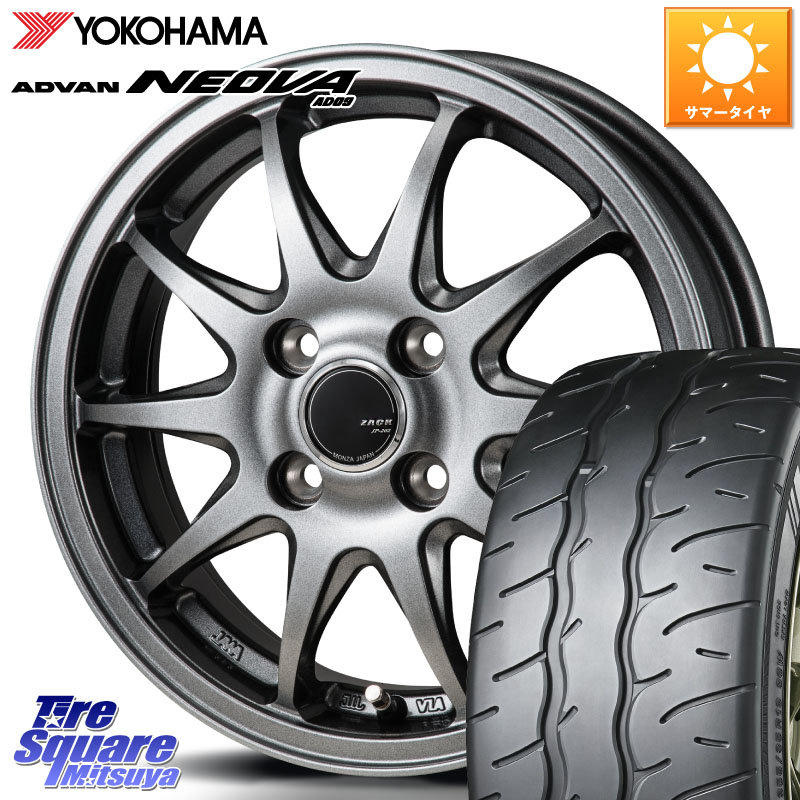YOKOHAMA R7905 ADVAN NEOVA AD09 ネオバ ヨコハマ 195/50R15Japan三陽 ZACK JP202 ホイール 15インチ 15X5.5J 43 4穴 100|タイヤスクエアミツヤ