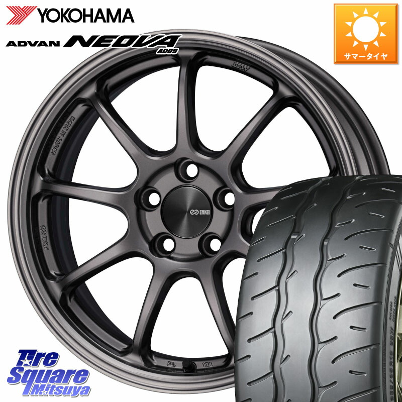 ENKEI PerformanceLine PF09 ホイール 4本 16インチ 16 X 6.5J +38 5穴 100 YOKOHAMA R7912 ADVAN NEOVA AD09 ネオバ ヨコハマ 205/55R16 210系カローラスポーツ 108,994円