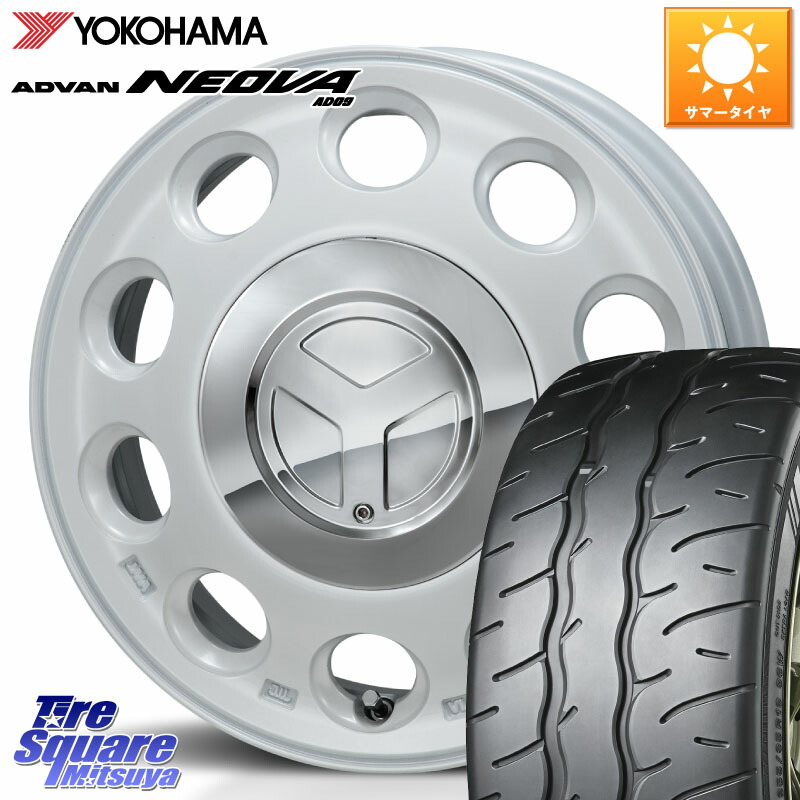 YOKOHAMA R7881 ADVAN NEOVA AD09 ネオバ ヨコハマ 165/55R15MONZA PIEDINO ピエディーノ 15インチ 15X4.5J 45 4穴 100 N-BOX デリカミニ2WD タント スペーシア サクラ R1 R2 ルークス ROOX 日産 デイズ デイズルークス 日産 コペン N-ONE N ONE エヌワン ワゴンR等ハ|タイヤスクエアミツヤ