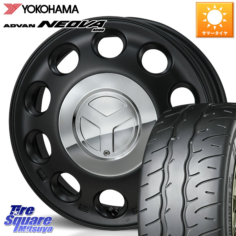 YOKOHAMA R7881 ADVAN NEOVA AD09 ネオバ ヨコハマ 165/55R15MONZA PIEDINO ピエディーノ 15インチ 15X4.5J 45 4穴 100 N-BOX デリカミニ2WD タント スペーシア サクラ R1 R2 ルークス ROOX 日産 デイズ デイズルークス 日産 コペン N-ONE N ONE エヌワン ワゴンR等ハ|タイヤスクエアミツヤ