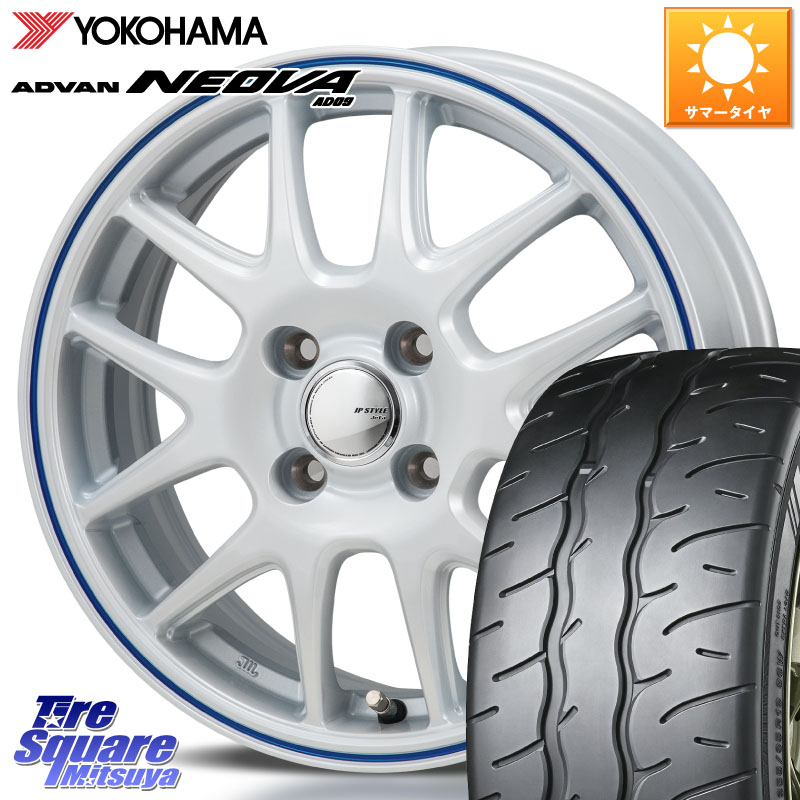 YOKOHAMA R7881 ADVAN NEOVA AD09 ネオバ ヨコハマ 165/55R15MONZA JP STYLE Jefa ジェファ 15インチ 15X5.5J 43 4穴 100 ブーン BOON|タイヤスクエアミツヤ
