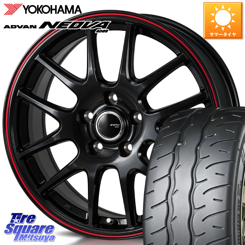 YOKOHAMA R7903 ADVAN NEOVA AD09 ネオバ ヨコハマ 215/45R17MONZA JP STYLE Jefa ジェファ 17インチ 17X6.5J 53 5穴 114.3|タイヤスクエアミツヤ