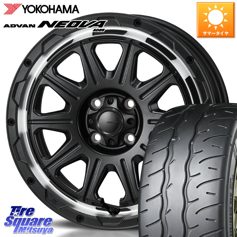 YOKOHAMA R7902 ADVAN NEOVA AD09 ネオバ ヨコハマ 195/45R16MONZA HI-BLOCK REGULES 16インチ 16X6.0J 40 4穴 100 M900系タンク/ルーミー SuperONE E11ノート ダイハツ トールM900S・M910S ジャスティ(M900/910F) プロボックス サクシード デミオ DEMIO MAZDA べリー｜タイヤスクエアミツヤ