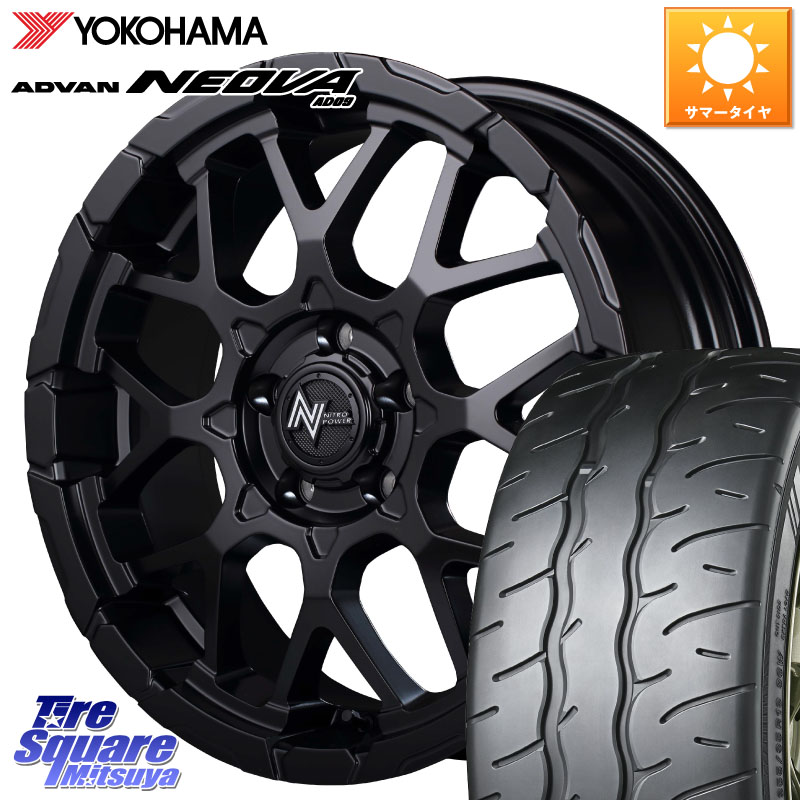 MANARAY MID ナイトロパワー M28 BULLET-S 16インチ 16 X 7.0J +40 5穴 114.3 YOKOHAMA R7855 ADVAN NEOVA AD09 ネオバ ヨコハマ 195/50R16
