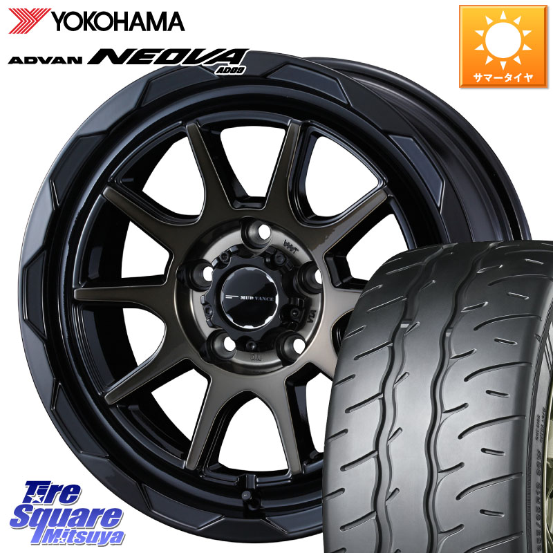 YOKOHAMA R7908 ADVAN NEOVA AD09 ネオバ ヨコハマ 205/50R16WEDS マッドヴァンス06 MUD VANCE 06 ウエッズ 16インチ 16X7.0J 38 5穴 114.3|タイヤスクエアミツヤ